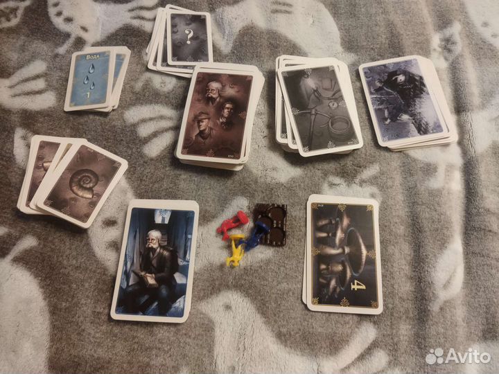 Настольная игра путешествие к центру земли