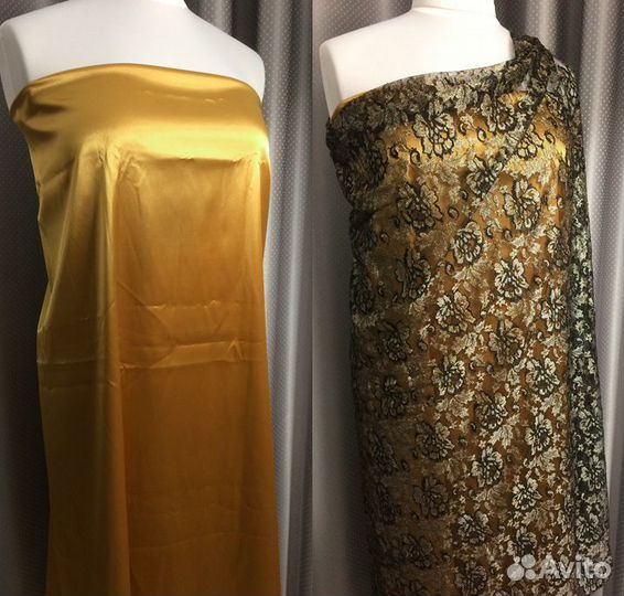 Отрез ткани 2 лота