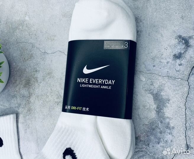 Nike Ankle оригинал белые