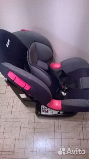 Детское удерживающее устройство