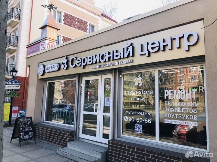 Дисплей iPhone 11 оригинал