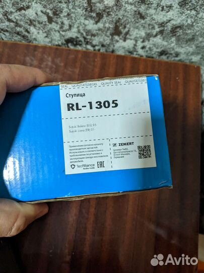 Ступица задней оси Suzuki Liana Сузуки Лиана