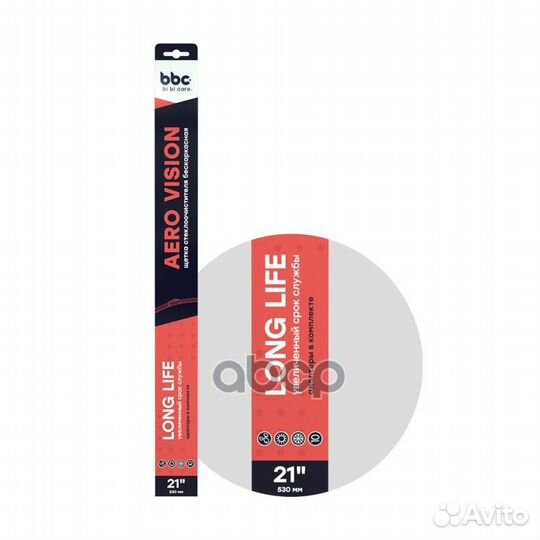 Щётка бескаркасная всесезонная, длина мм: 530 4