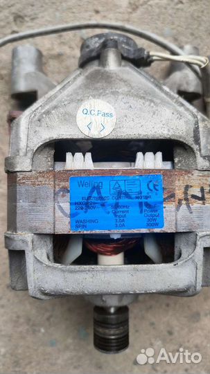 Двигатели от стиральных машин