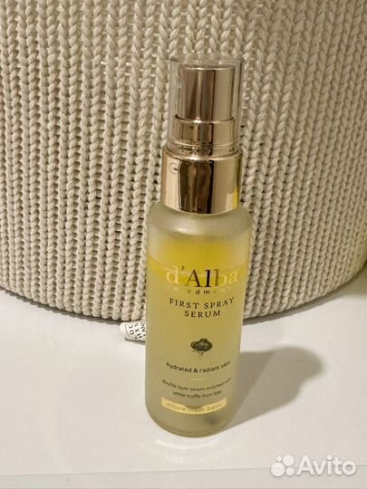 Сыворотка для лица