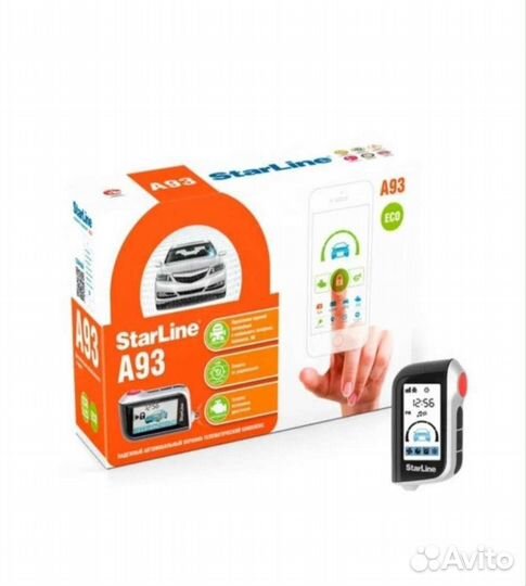 Сигнализация Starline A93 V2 Eco оригинал