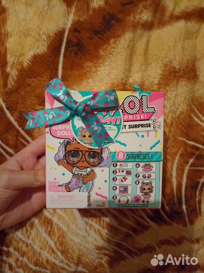 Шары/коробки Лол Lol present surprise