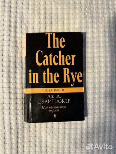 Коллекция книг pocket book