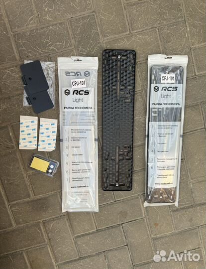 Номерные рамки rcs