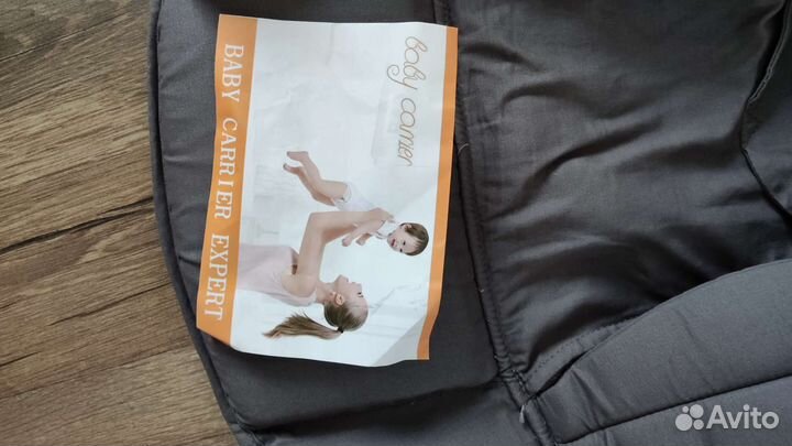 Рюкзак переноска кенгуру эргорюкзак новый