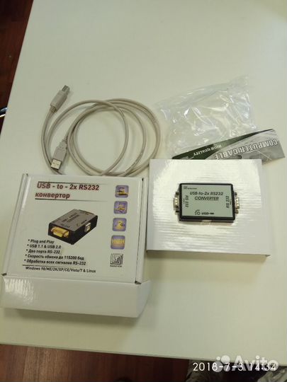 Usb-to-2xRS232 конвертор