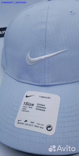 Бейсболки nike бело-голубые (Арт.22267)