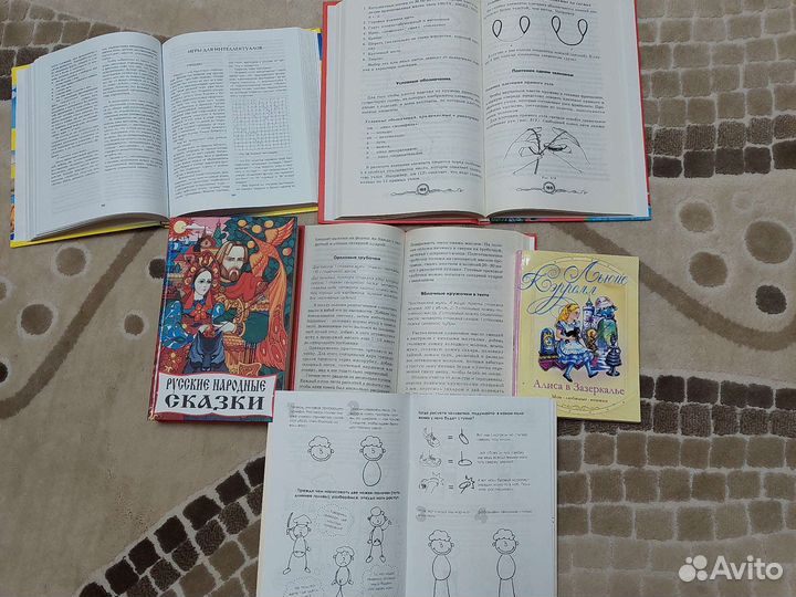 Детская кулинарная книга