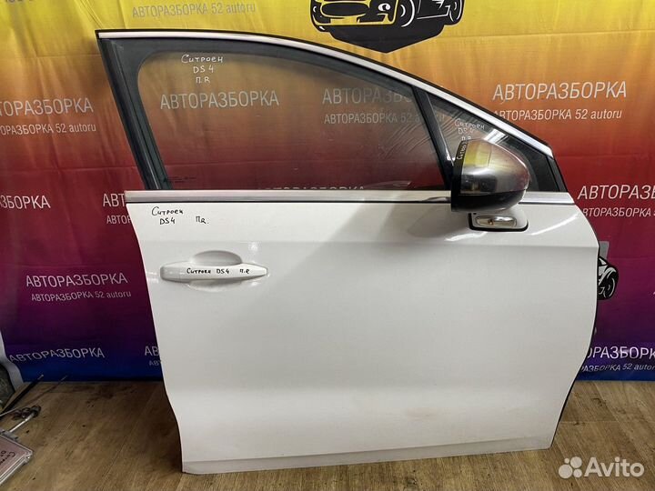 Дверь передняя правая дs4 Citroen DS4