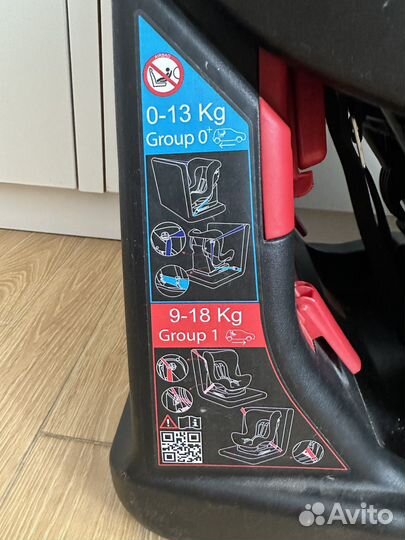 Детское автокресло от 0 до 18 кг. Chicco Cosmos