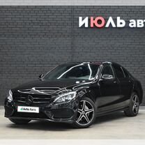 Mercedes-Benz C-класс 1.6 AT, 2016, 114 759 км, с пробегом, цена 2 700 000 руб.