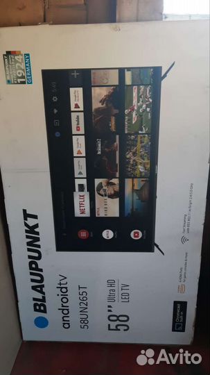 Телевизор android tv