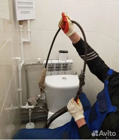 Устранение засоров