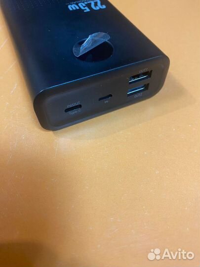 Powerbank Mivo 20000 mah