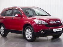 Honda CR-V 2.0 AT, 2009, 217 002 км, с пробегом, цена 1 250 000 руб.