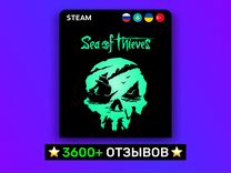 Sea of Thieves (Steam)