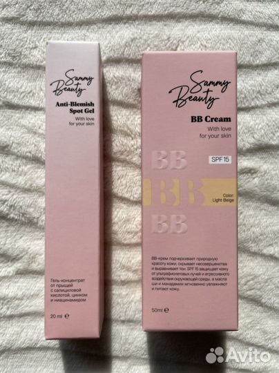 Sammy beauty набор