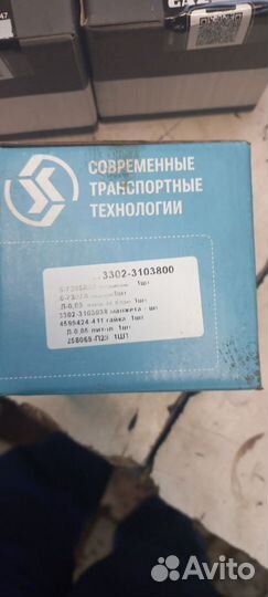 Подшипник ступицы перед. Газель 3302