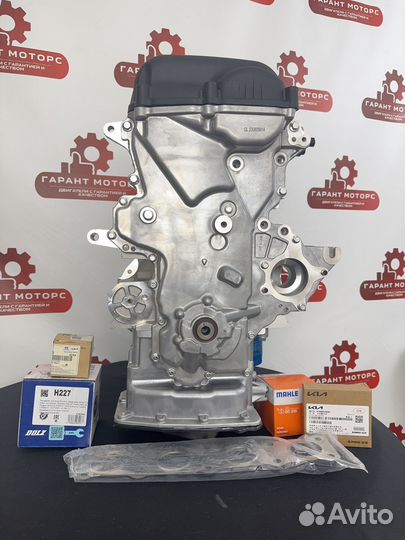 Новый Двигатель (мотор) Kia Ceed Hyundai Solaris