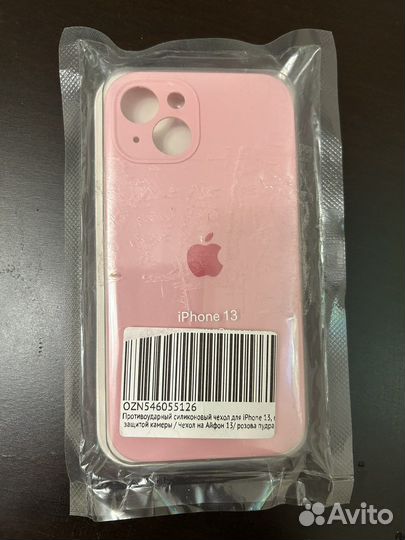 Чехол на iPhone 13