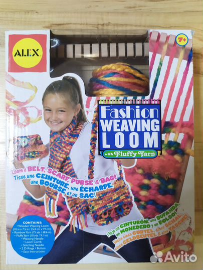 Ткацкий станок Alex, Фокусы - разные наборы