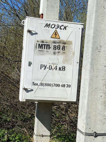 Участок 12,5 сот. (ИЖС)