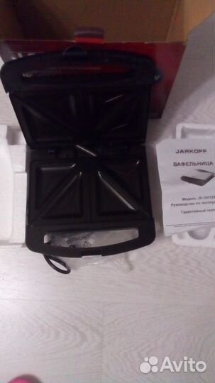 Вафельница-сэндвичница электрическая