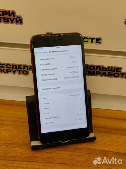 iPhone 8 plus 64gb с отпечатком.Новый аккумулятор