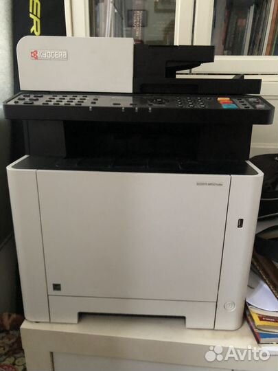 Мфу лазерный цветной Kyocera Ecosys M5521cdvv