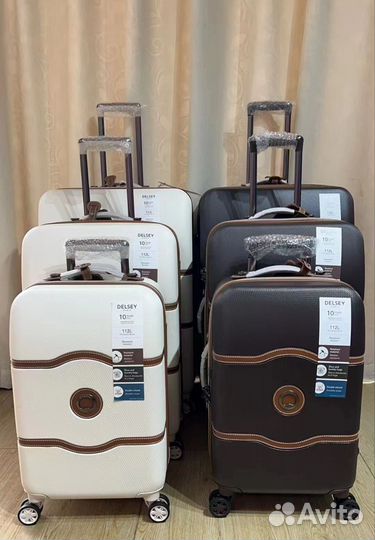 Чемодан Delsey