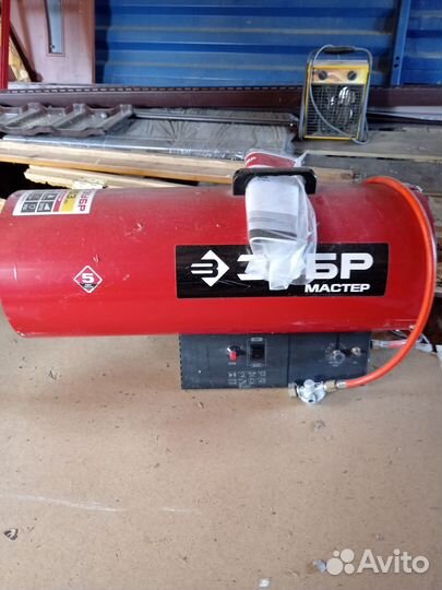 Тепловая пушка газовая