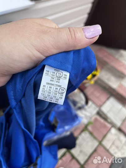 Спецодежда полукомбинезон