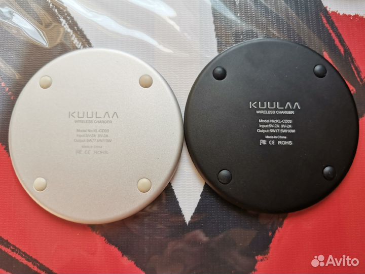 Беспроводное зарядное устройство kuulaa