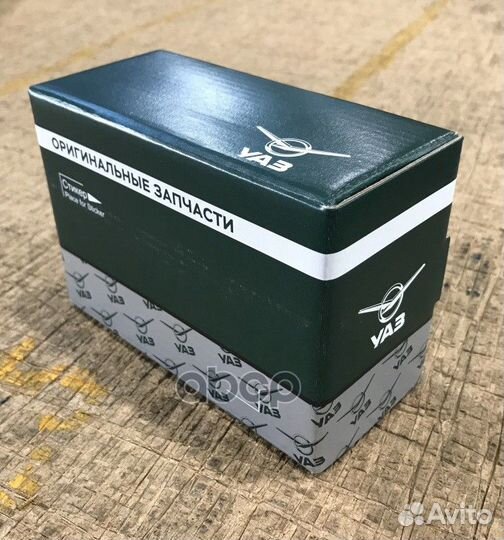 316300350823000 рычаг стояночного тормоза пром