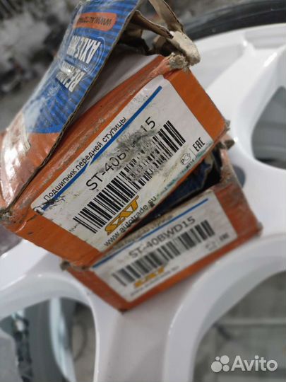 Ступечные подшипники ST-40BWD15