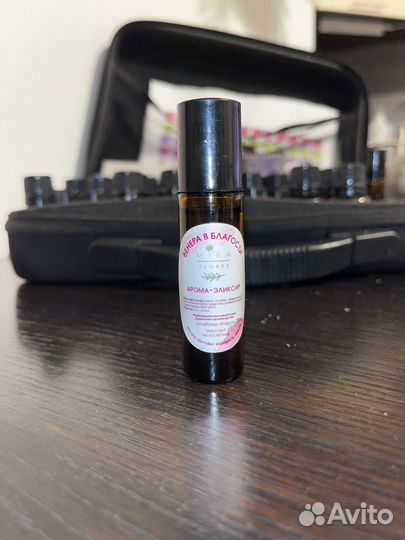 Эфирные масла doterra