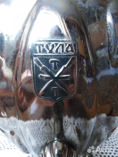 Самовар электрический