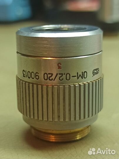 Проекционный объектив ом-0,2/20