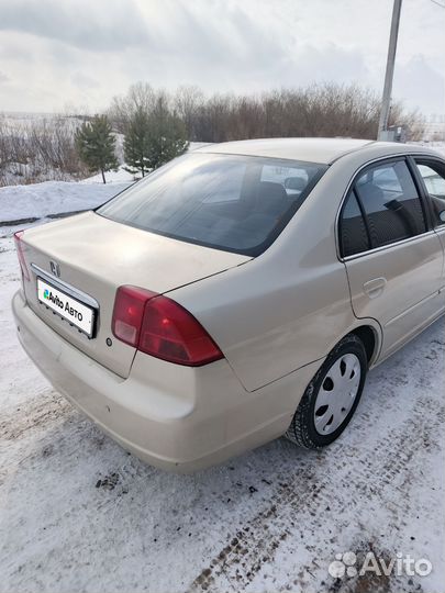 Honda Civic 1.5 AT, 2001, 215 000 км