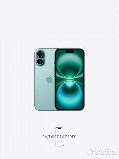 iPhone 16, 128 ГБ