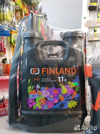 Опрыскиватель