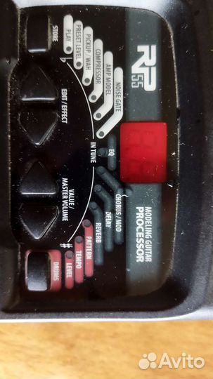 Гитарная примочка