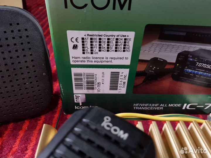 Трансивер Icom ic-705 Европа
