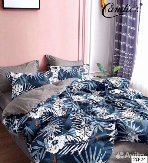 Белье постельное