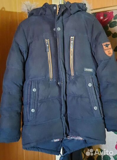 Парка для мальчика